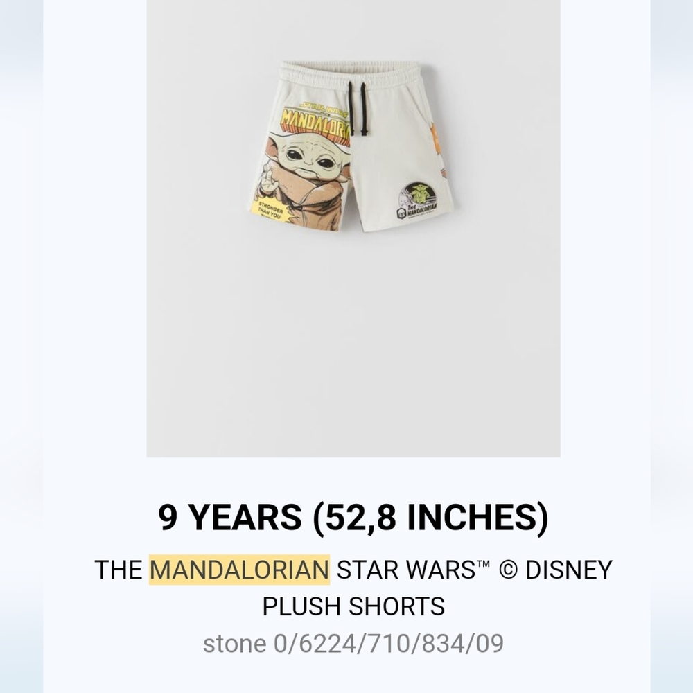 Zara Star Wars Mandalorian Grogu Baby Yoda plush shorts Size 9